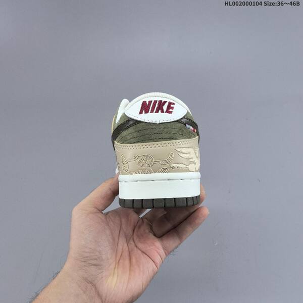 Nike SB Dunk Low Pegasus Pack white olive green beige dark brown EU 36-46 skate shoe