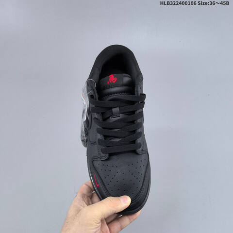 NIKE SB DUNK Nike Dunk Low Retro DIY Lifestyle (BS-62200)