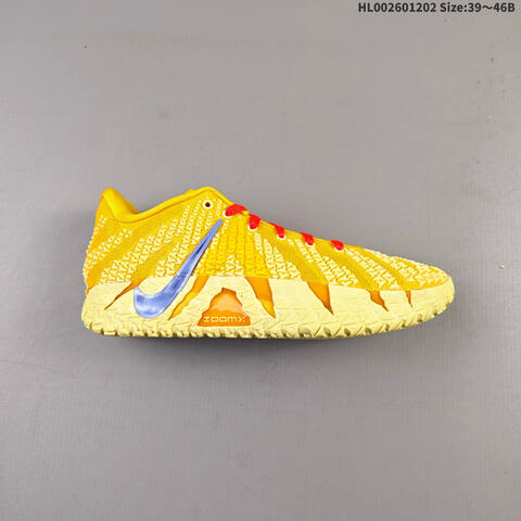 Nike Ja 3 Hustle And Flow Yellow Red Black Cream EU 39-46 Basketball Shoe - Unisex (BS-62886)