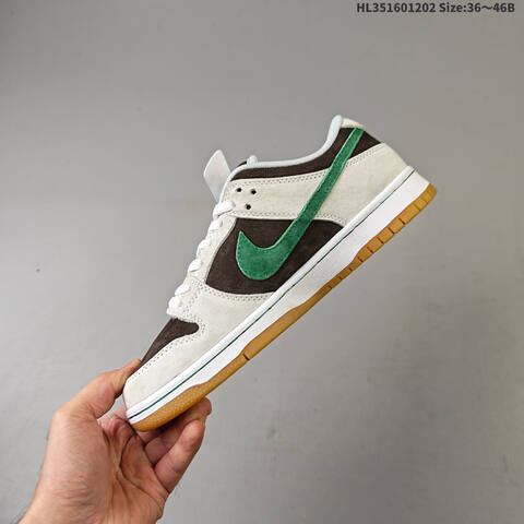 Nike SB Dunk Low White Brown Green Grey EU 36-46 Skate Shoe - Unisex (BS-62885)