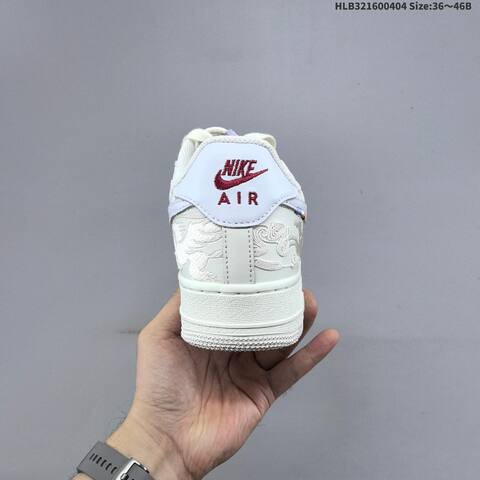 Nike Air Force 1 07 CNY IQ1119 011 Sail White Burgundy Multicolor EU 36 46 Sneaker EU 36-46 - Unisex (BS-60935)