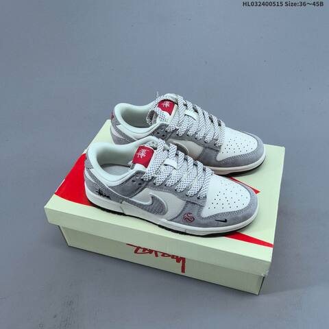 Nike Dunk SB Low Stussy Black Grey White Red EU 36-45 Skate Shoe - Unisex (BS-60323)