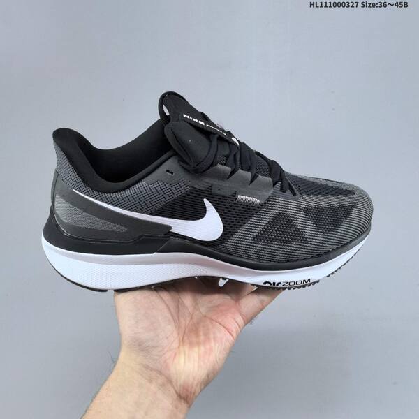 Nike Air Zoom Structure 25 cream red navy white EU 36-45 running shoe
