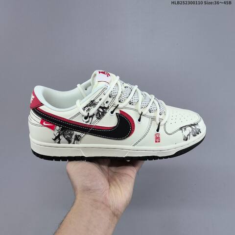 Nike Dunk Low Retro DIY Off White Black Red EU 36-45 Skate Shoe - Unisex (BS-62075)
