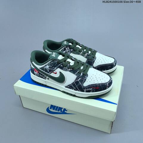 Nike Dunk Low White Brown Blue EU 36-45 Skate Shoe - Unisex (BS-62131)
