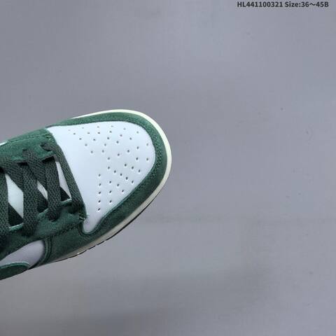 Nike Dunk Low White Dark Green Sail Gold EU 36-45 Skate Shoe - Unisex (BS-61203)