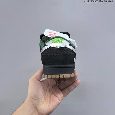 Nike Dunk SB Low Black Silver Green Gum Brown EU 36-46 Skate Shoe - Unisex (BS-61444)