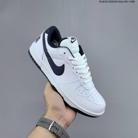 Nike Big Low White Navy Black Brown EU 36-45 Skate Shoe - Unisex (BS-60159)