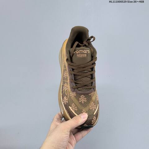 Nike VOMERO PREMIUM ReactX Air Zoom Brown Gold Purple EU 36-46 Running Shoe - Unisex (BS-60066)
