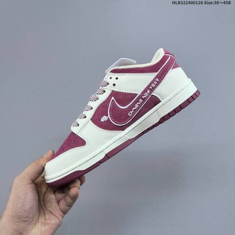 Nike Dunk SB Low Sail Orange Burgundy Grey EU 36-45 Skate Shoe - Unisex (BS-61739)