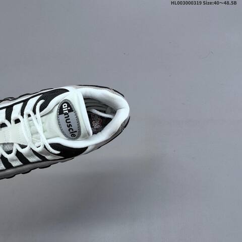 Nike Air Max 95 Yu Gi Oh Jonouchi White Black Silver Grey EU 40 To 48 5 Sneaker - Men's (BS-61253)
