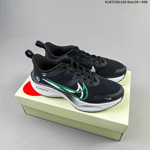 NIKE PEGASUS Nike ZOOM Plus DIY Z0omx r Lifestyle (BS-62945)