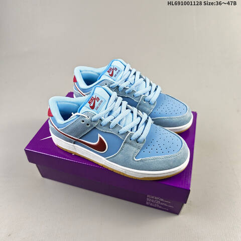 Nike SB Dunk Low Retro ZoomAir Lifestyle (BS-63000)