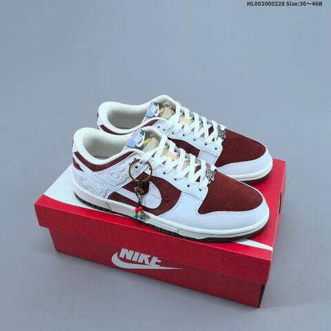 Nike SB Dunk Low CNY Pegasus Pack White Red Sail Dark Brown EU 36-46 Skate Shoe - Unisex (BS-61490)
