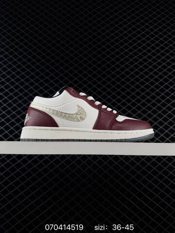 Other Jordan AIR JORDAN Sole Nike Air Jor Lifestyle (BS-79031)