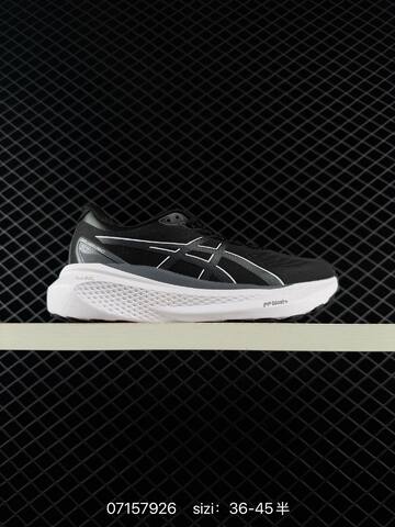 ASICS Gel-Kayano 30 Cream White Pink Green EU 36-40 Running Shoe Running Sneakers - Unisex (BS-81736)