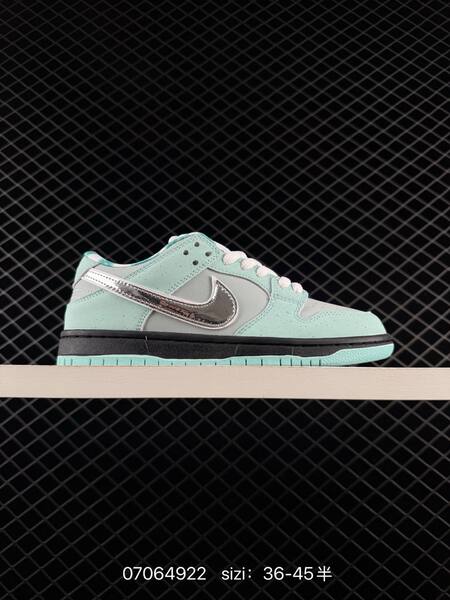 Nike Dunk SB Low multi color EU 36-45 skate