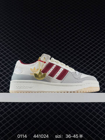 Adidas Forum Low 2025 New Lifestyle (BS-76710)