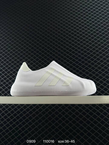 Adidas Originals Adifom Superstar 50 Lifestyle - Men's (BS-77811)