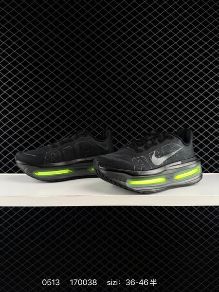 Nike VOMERO PREMIUM ReactX Air Zoom lifestyle