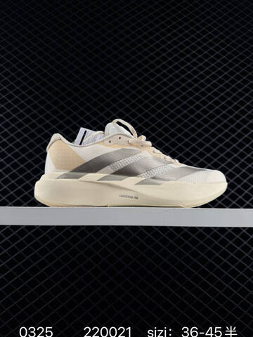 Adidas Adizero Evo SL Lightstrike Pro Lifestyle (BS-76294)