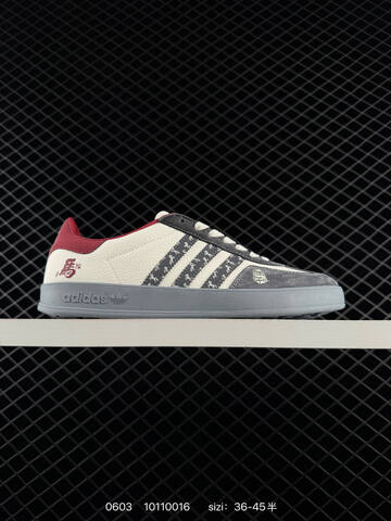 Adidas Originals Handball Spezial DIY Lifestyle (BS-75405)