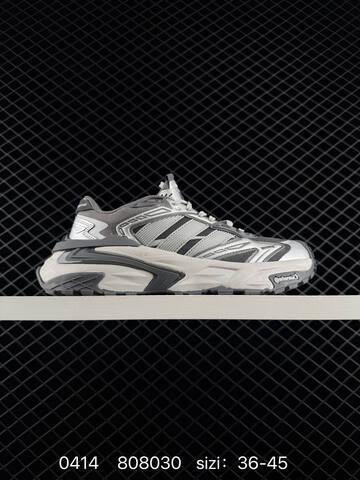 Other Adidas XLG RUNNER DELUXE JQ4085 Size Lifestyle (BS-76033)