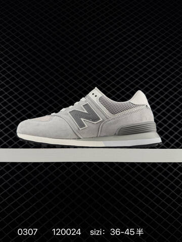 New Balance 574 Light Grey Off White Dark Grey Black EU 36-45 Sneaker - Unisex (BS-82331)
