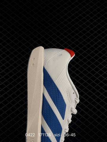 ADIDAS ADIZERO EVO SL AdiZero Adios Pro EVO Light Lifestyle (BS-75910)