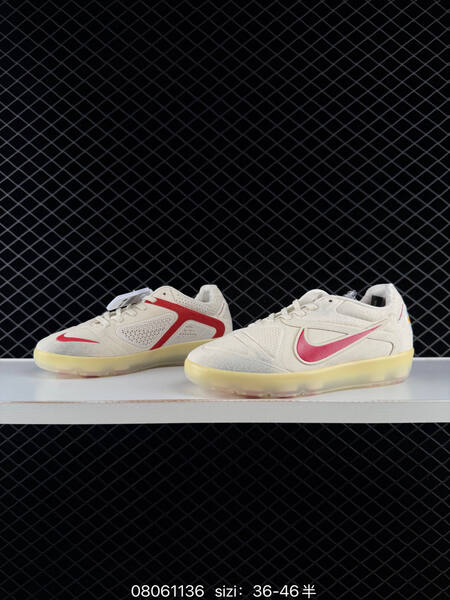 Nike PEACEMINUSONE Cryoshot CTR360 Maestri I beige red pale yellow EU 36-46 lifestyle