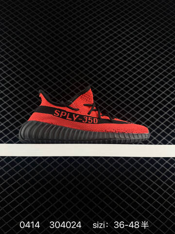 Adidas Yeezy Boost 350 V2 Multi Neon Orange Green White Gum EU 36-48 Sneaker - Unisex (BS-83552)