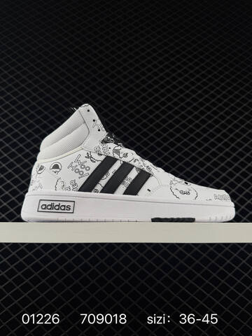 Other Adidas HOOPS 3 0 Lifestyle (BS-76568)