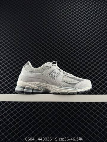 New Balance 2002R Off White Beige Red EU 36-46 5 Sneaker - Unisex (BS-83362)