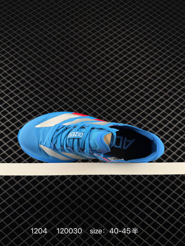 Adidas Adizero Takumi Sen 11 W Lightstr Lifestyle (BS-77096)