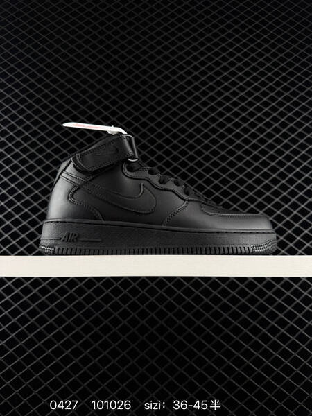 Nike Air Force 1 '07 white/black 36-45 casual lifestyle