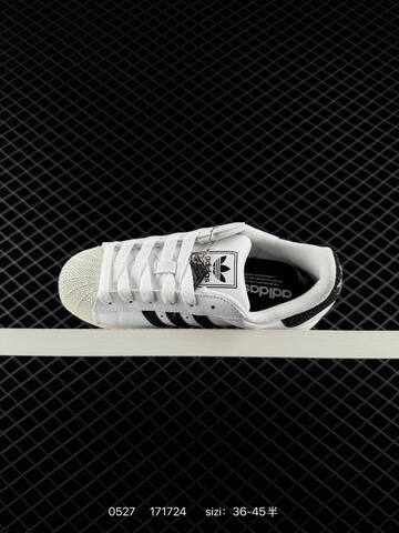 Adidas Originals Superstar II HQ2285 35 5-45 171724 Lifestyle - Unisex (BS-75477)