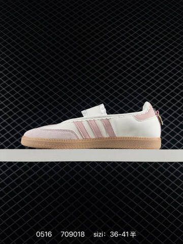 Adidas Samba Jane Lifestyle (BS-75601)
