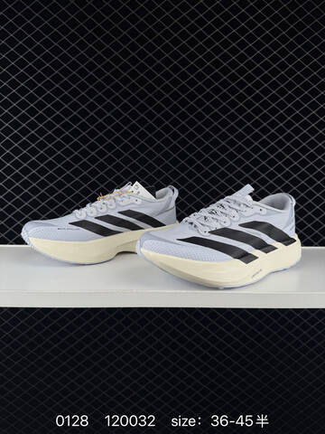 ADIZEROADIOSPRO 5 5 Adidas Adizero Adios Pro Lifestyle (BS-76559)