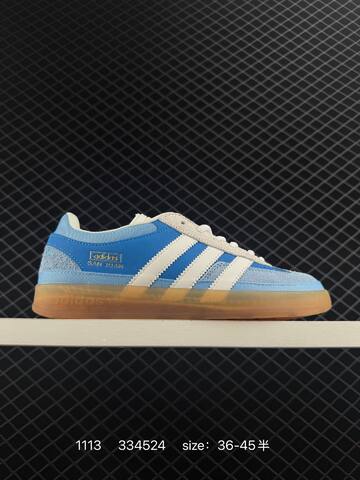 Bad Bunny 2024 Adidas Response CL Lifestyle (BS-77322)