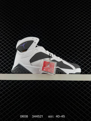 Other Jordan Max Aura 4 AA2494 40-45 344521 Lifestyle - Men's (BS-79156)