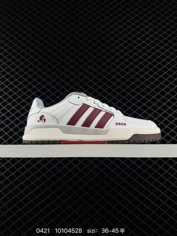 Other Adidas ENTRAP 2023 2022 Adidas Neo Entrap Low Lifestyle (BS-75920)
