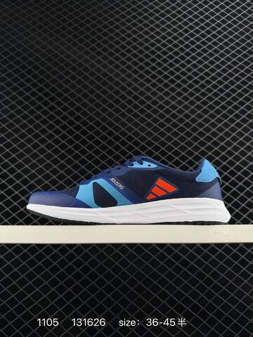 Adidas Adizero Adios Pro 4M Flywire Zoom GZ0181 Lifestyle (BS-77395)