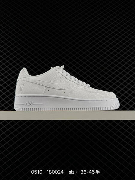 Nike Air Force1 07 low IB0018-500 lifestyle
