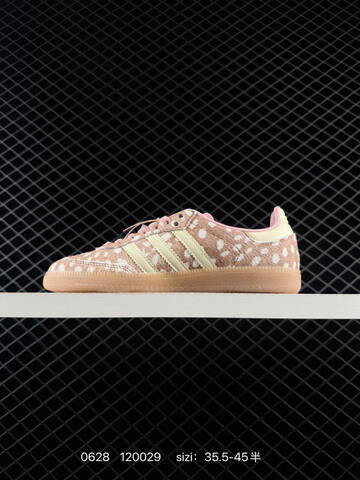 Adidas Originals Gazelle JQ8386 36 36 5 37 38 38 5 39 40 40 5 41 42 Lifestyle - Unisex (BS-75105)