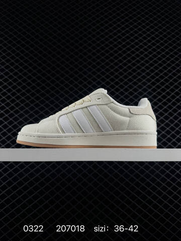 Adidas Campus 00S Base JR8042 36 36 5 37 38 38 5 39 40 40 5 41 42 2070 Lifestyle - Unisex (BS-76334)