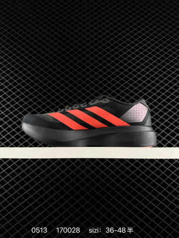 Adidas Adizero Evo SL Lightstrike Pro Lifestyle (BS-75645)