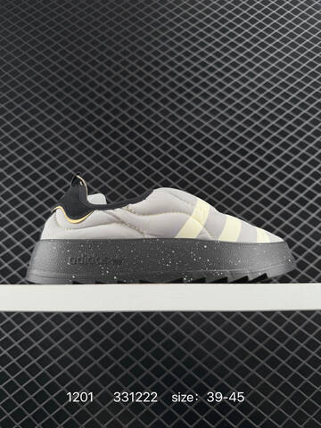 Other New Adidas RETRORY E5 IF4327 Size 331222 110 Lifestyle (BS-77119)