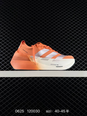 Adidas Adizero Dropset Elite Lifestyle (BS-75129)