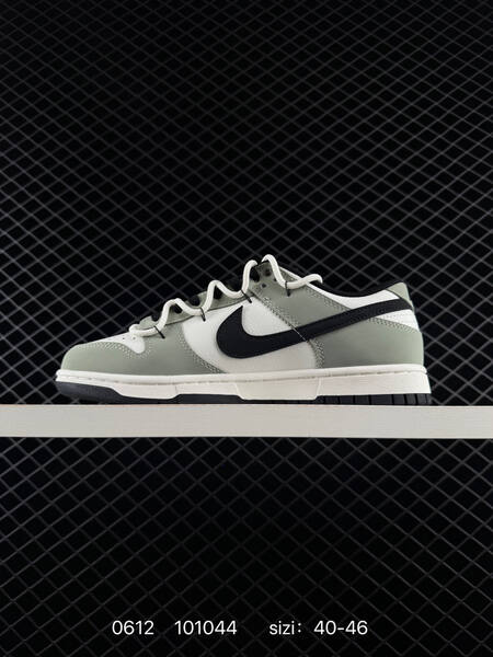 Nike SB Dunk Low sage green white black off white 40-46 skate