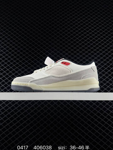Other Who Decides War x Nike Jordan FLIGHT COURT ATE 36 36 5 37 5 38 38 5 39 40 4 Lifestyle - Unisex (BS-79466)
